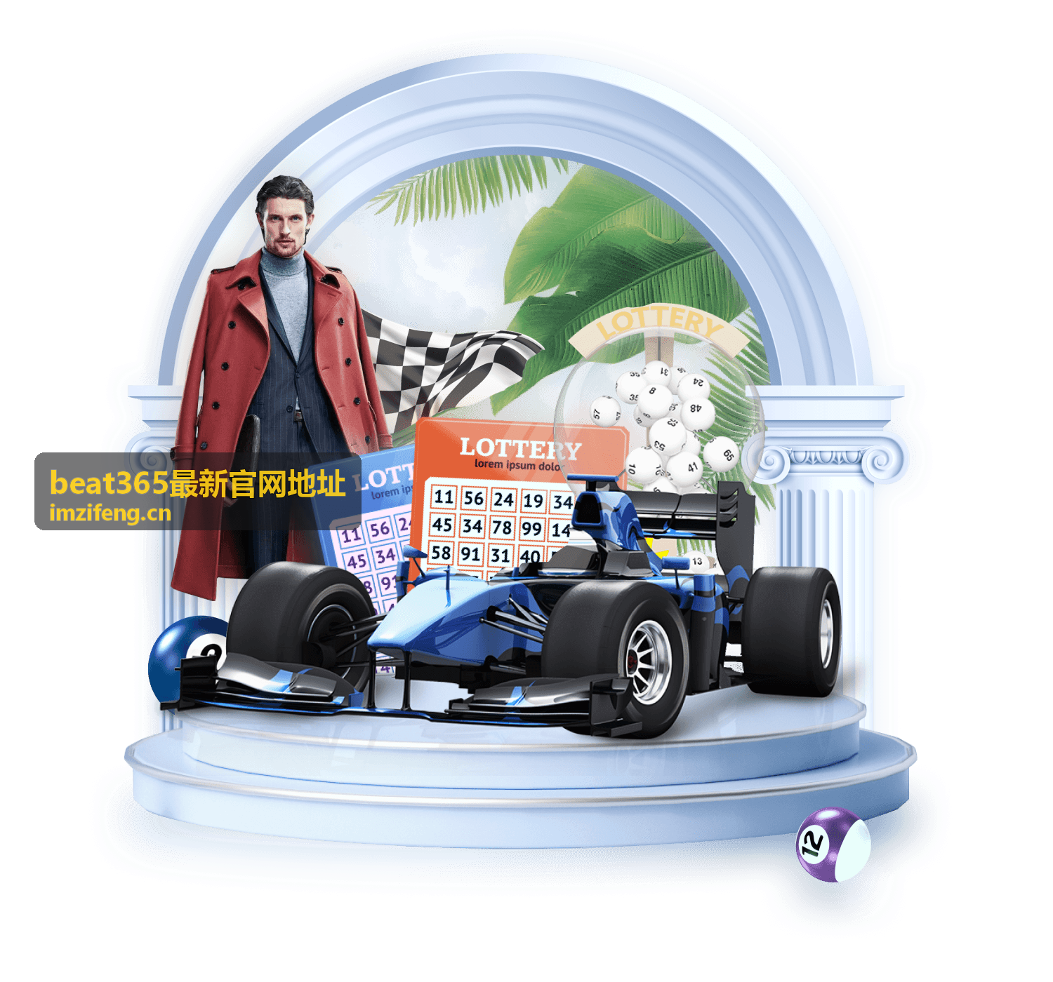 beat365最新官网地址实时收录服务卡片